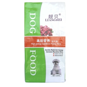 Cucciolo di plastica vuoto 15kg 20kg 25kg <span class=keywords><strong>50kg</strong></span> sacchetto di imballaggio per alimenti per cani sacco di mangime sacchetto di plastica laminato bopp pp per mangime per animali - Product Image 4