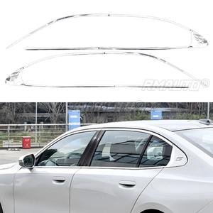 Moulures de décoration de porte compatibles avec BMW Série 5 I5 2024, kit carrosserie, accessoires de voiture pour portes, fenêtres et pare-chocs - Product Image 2