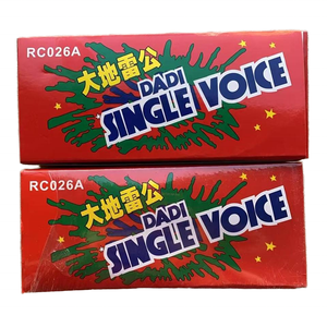 Fuegos Artificiales de Sonido Potente Tipo <span class=keywords><strong>Bomba</strong></span> RC 026 a 1 Bang Dadi de <span class=keywords><strong>Voz</strong></span> Única, Venta al por Mayor de Fábrica China - Product Image 1