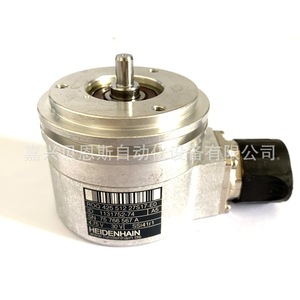 Encoder rotatorio Heidenhain EQN424 512 con conector de 58 mm, encoder absoluto para automatización - Product Image 4