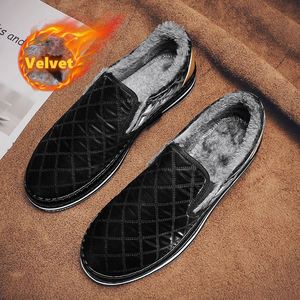 Zapatos Casuales Cálidos de Terciopelo para Otoño e Invierno, Zapatillas Casuales Diarias, Zapatos de Moda - Product Image 5