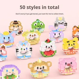 Wholesale of Educational Toys for Girls and Boys, Including Tong Gongzai Micro-particle Building <strong>Blocks</strong> - Product Image 1