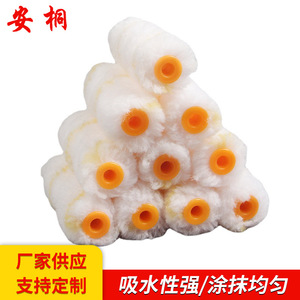 Mini Paint Roller 4 Inch Foam Roller <b>Brush</b> For Painting Diy Building Materials Round Shape Edge Repair - Product Image 4