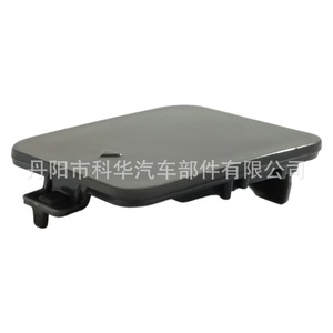 Cubierta de Remolque para Parachoques Delantero Oliver E60 51117111787 para Modelos Serie 5 2004-2007 - Product Image 2