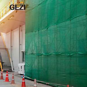 Filet <span class=keywords><strong>de</strong></span> <span class=keywords><strong>sécurité</strong></span> en maille grillagée en Terylene, PE, plastique, sans nœuds, HDPE, PP, pour passerelles, échafaudages, construction, clôtures, cordes, filet en nylon, couleurs vert et rouge - Product Image 6