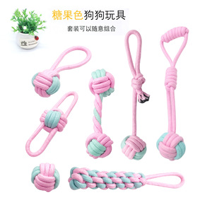 Набор для жевания игрушек - Product Image 3