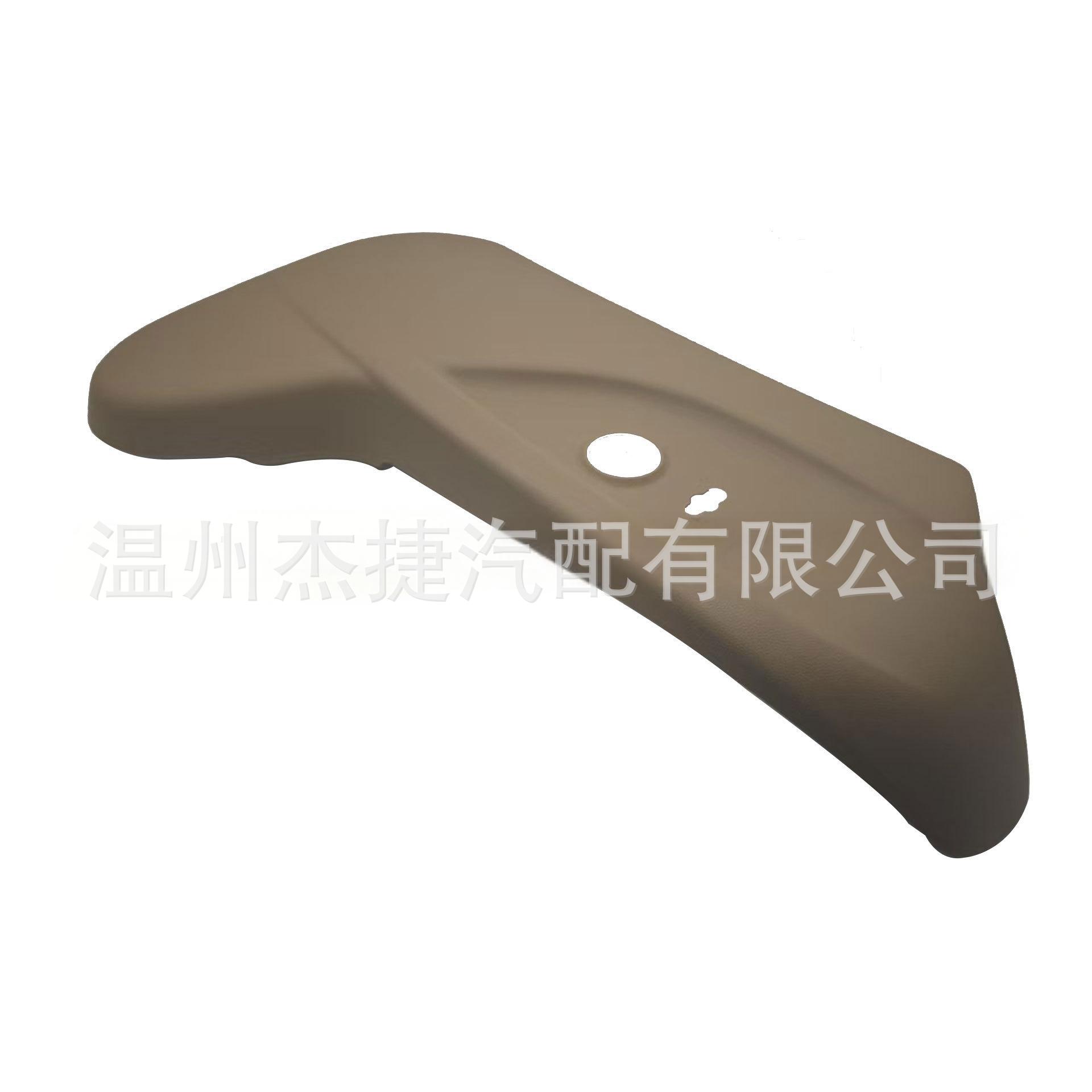 Buick Car Interior Luxury Nappa Leather Seat Trim Panel Cover - Front Rear Panel Adjustment | Go Go