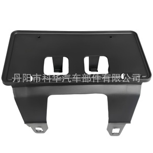 ขายึดป้ายทะเบียนหน้ารถฟอร์ด F250 F350 ขนาด 175 มม. แบบหนีบ ABS - Product Image 1