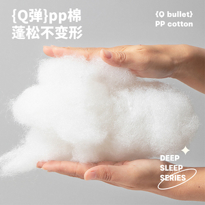 Pet <b>bed</b>, winter warm Teddy dog <b>bed</b> mat, all-season, removable and washable, small dog and cat <b>bed</b>, stain-resistant. - Product Image 5