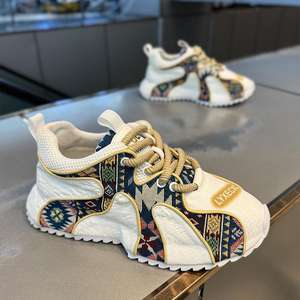 Zapatos de Hombre Edición Estampada para Deportes Casuales y Ocio, Suela Gruesa, Aumenta la Estatura, Suela Acolchada, Zapatos de Moda. - Product Image 3