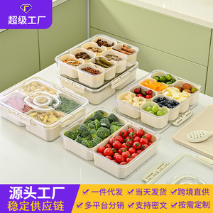 Kitchen Compartment Food <b>Storage</b> <b>Box</b> Large Capacity Airtight <b>Lid</b> Refrigerator Organizer Rectangle Shape L Size - Product Image 5