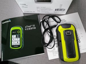 ราคาดีที่สุด ETrex 10 เครื่อง GPS พกพา-OEM กันน้ำ แบตเตอรี่ใช้งานได้ 25 ชั่วโมง บันทึกข้อมูลวันที่ และวัดพื้นที่ภูมิประเทศ - Product Image 6