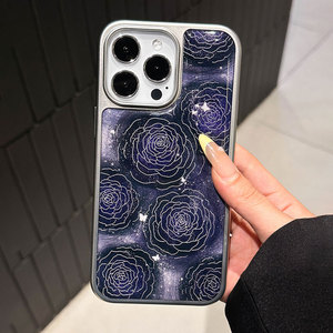Coque pour iPhone 17, motif rose nocturne avec bord argenté en résine, coque antichoc intégrale à grandes ouvertures - Product Image 6