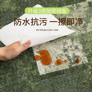 Tapis Abstrait Vert Rectangulaire en Fibre de Polyester, Nettoyage Facile, Décoration Intérieure, Collection Printemps 2025, Haute Qualité, Imperméable et Anti-Taches - Product Image 3