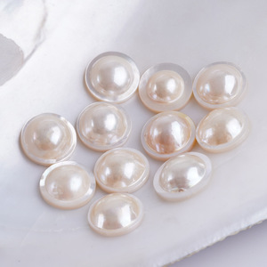 Cuentas de Concha de Caballito Naturales en Forma de Huevo de 18-20 mm, Perlas Sueltas para Manualidades, Accesorios para Anillos, Horquillas para el Cabello - Product Image 1