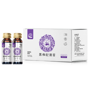 Qinfactory fabrika doğrudan Premium siyah Goji Puree Anthocyanin zengin Berry Puree şişe sağlık içecekleri için toptan Nutraceuticals - Product Image 1