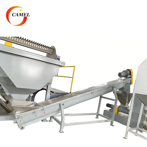 Macchina per il lavaggio di fusti <span class=keywords><strong>e</strong></span> casse in PP/PE da 300-500 kg/h, linea di riciclaggio per la triturazione di bottiglie in HDPE <span class=keywords><strong>e</strong></span> film plastici morbidi - Product Image 4