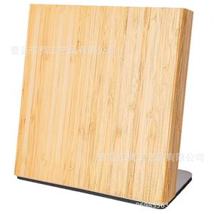 Portacuchillos magnético de bambú, soporte vertical para encimera de cocina, bloque de cuchillos cuadrado de madera maciza multiusos para cuchillos - Product Image 1