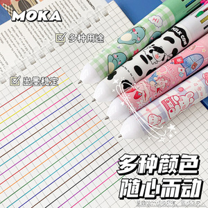 Stylo bille Moka Cartoon 10 couleurs, type pression, plastique, multifonction, pour étudiants, usage promotionnel - Product Image 4