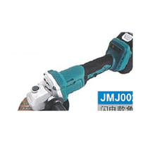 Meuleuse d'angle sans fil LONSLEY JMJ002 21V 100/125mm 8500RPM 660W