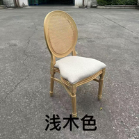 Chaise Louis en résine plastique empilable, démontable, durable et au design moderne, idéale pour usage commercial, salon, entrée et mariage