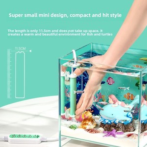 Yee Mini intelligente automatico a temperatura costante asta di riscaldamento per piccoli acquari Mini riscaldatore con <span class=keywords><strong>disegno</strong></span> <span class=keywords><strong>tartaruga</strong></span> - Product Image 2