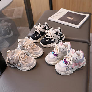 Zapatillas Deportivas para Niños, Zapatillas para Correr y Caminar, Zapatillas Casuales Transpirables, <span class=keywords><strong>Zapatos</strong></span> de Moda para Niños, Primavera 2026 - Product Image 1