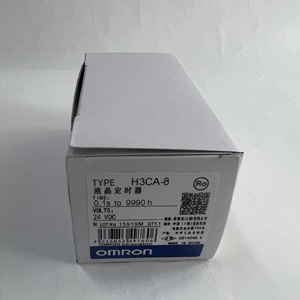 Minuterie numérique H3CA-8 - Product Image 1