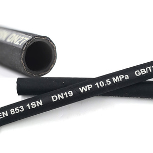 SAE100R2A/ที่ท่อไฮดรอลิกแคตตาล็อกท่อยาง30มม. - Product Image 1