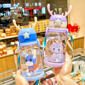 500ml di plastica per bambini simpatico cartone animato cinturino scuola materna scuola primaria studente tazza di acqua bottiglia con paglia - Product Image 4