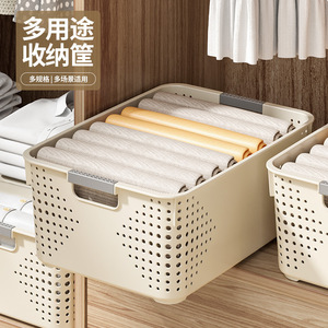 <b>Storage</b> <b>Basket</b> Rectangle <b>Large</b> Capacity Stackable For Kitchen Pantry Organization - Product Image 2