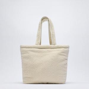 Vente en gros 2021 Logo personnalisé <span class=keywords><strong>Tissu</strong></span> éponge <span class=keywords><strong>doux</strong></span> Eco Sacs en <span class=keywords><strong>tissu</strong></span> éponge Sac à main Fourre-tout - Product Image 3