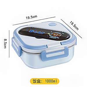 <span class=keywords><strong>Boîte</strong></span> <span class=keywords><strong>à</strong></span> lunch bento pour étudiants avec couverts, 1000 ml, motifs ours, dinosaure, <span class=keywords><strong>licorne</strong></span>, en acier inoxydable 304 - Product Image 2