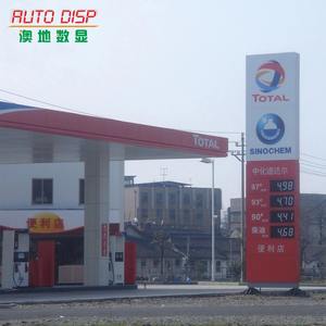 Letrero Digital Magnético de 7 Segmentos con Pantalla Digital Personalizada para Uso en Exteriores, con Clasificación IP67 OEM - Product Image 2