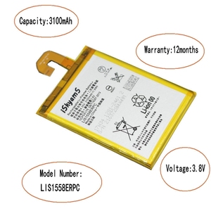 Batterie de remplacement LIS1558ERPC 3100mAh pour Sony Xperia Z3 D6603 D6653 CE RoHS Vente en gros Haute Qualité 0 Cycle - Product Image 5