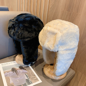 Chapeau Trapper Couleur Unie Femme Hiver Chaud Épais Ushanka Aviateur avec Cache-Oreilles Coupe-Vent pour Cyclisme et Activités de Plein Air - Product Image 1