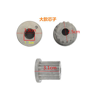 Impulsor para <span class=keywords><strong>Lavadora</strong></span> Lg <span class=keywords><strong>Electrolux</strong></span> TcL, Núcleo de Aluminio, 12 Dientes Exteriores, 11 Dientes Interiores, Tamaño Grande y Pequeño - Product Image 2