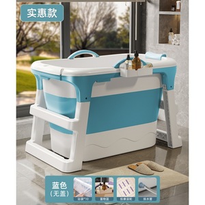 <span class=keywords><strong>Baignoire</strong></span> adulte <span class=keywords><strong>pliable</strong></span> portable à prix compétitif avec couvercle et rouleau de massage en plastique pour enfants - Product Image 3