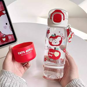 Bouteille d'eau pour enfants Cruhre 510 ml, double ouverture avec paille, motif pomme rouge, pour les enfants d'âge scolaire 4 ans et plus - Product Image 1