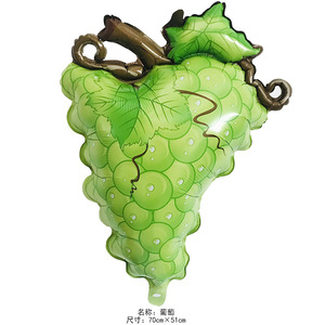 HT <b>Balloon</b> Vegetable And Fruit Shaped Foil <b>Balloons</b> Cartoon Design For Birthday Party <b>Decorations</b> - Product Image 4