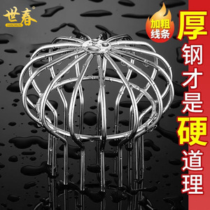 Stainless Steel Drain Cover 8 In Round Anti Clogging Roof Balcony Terrace Use - Product Image 2