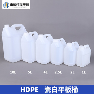 Cubos de Plástico Jiaze de 2.5L, 4L, 5L y 10L para Aceite, Vino, Aromatizantes y Empaque General - Product Image 2
