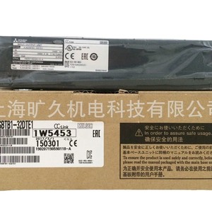 Module de commande à distance Mitsubishi CC-Link AJ65VBTCU-68ADVN pour usage industriel - Product Image 1