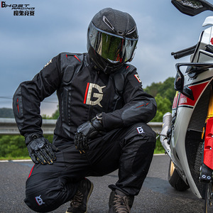 Combinaison de moto quatre saisons Hump Racing, combinaison de moto, combinaison de rallye anti-chute, <span class=keywords><strong>pantalon</strong></span> de moto résistant à l'usure, coton unisexe - Product Image 3