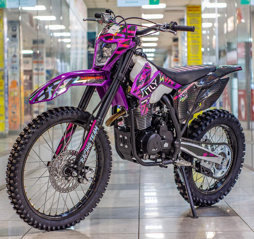 с, баланс. Brz x 5 lite. Brz x5 lite 250. Brz x 5 lite. брз магазин мото.