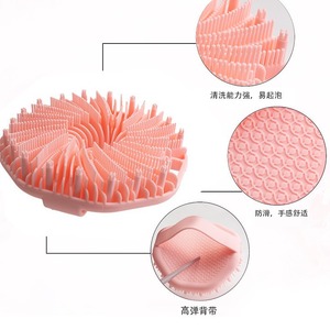 Food Grade Silicone Body Washer Spiral <b>Shower</b> Brush Deep Cleansing Exfoliating Scalp Massage Brush <b>Portable</b> Travel Bath Scrubber - Product Image 2