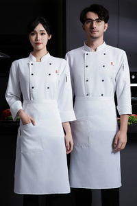 Nouvelle <span class=keywords><strong>veste</strong></span> de chef blanche confortable pour homme, respirante, à manches longues, design de <span class=keywords><strong>veste</strong></span> de chef courte, uniforme de cuisine, hôtel, laboratoire, vêtements de <span class=keywords><strong>boucher</strong></span> - Product Image 3