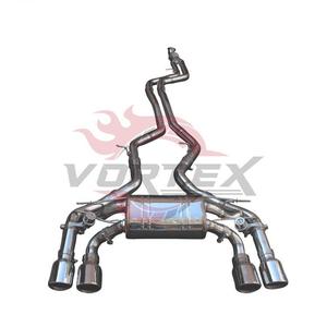Échappement à soupapes Vortex Aggressive Sound compatible avec BMW F87 M2 N55 3.0T avec embouts quadruples, garantie de 2 ans - Product Image 1