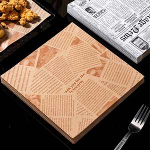 Papier à hamburger personnalisé résistant à la graisse - Emballage alimentaire écologique en papier enduit de PE - Conception d'impression personnalisée pour pizza, gâteau, à emporter - Product Image 5