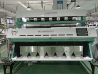 Séparateur optique de couleur pour céréales, blé, avoine, orge, riz, avec élimination des pierres et des coquilles, haute performance, vente en gros directe usine